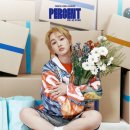 온유랑 이미지