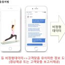 에스피코리아 이미지