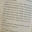 한남베스트공인중개사사무소 | 2000에 90