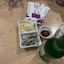 수니비어포차 이미지