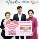 지성식품
