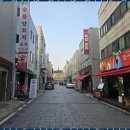 로얄부동산공인중개사사무소 | 만수동부동산 만수동 부동산, 로얄 공인중개사사무소를 만나보세요!