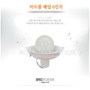 아림상사 이미지