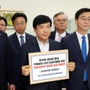 09-29- 25(월).덕향의 아침산책. [사설] 자신들 재판은 5년 끌더니 상대 재판은 이미지