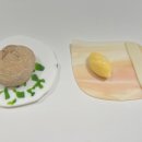 부영3단지 이미지