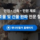 수원-1160 이미지