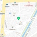 경기도 수원시 팔달구 정조로742번길 이미지