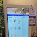 커피빈서초우성점