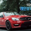 윤스게러지