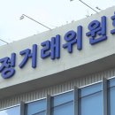 에이치엘디앤아이한라㈜ 이미지