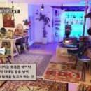 홈인테리어 이미지
