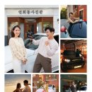 주식회사 소셜미디어코리아