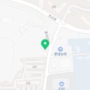 반교축산 이미지