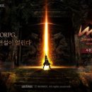 다올미르 이미지