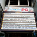 해피2 노래연습장 이미지
