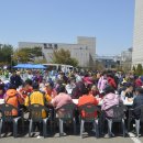 당진지체장애인협회 이미지