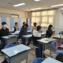 경남진로 봉림고등학교에서 물리치료사를 경험해보다!