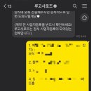 로즈스토리 | W-7. 대구 본식 아이폰스냅 계약 성공!(루고사로즈, 언아더스토리 비교)/25년 상반기/할인꿀팁