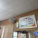 사덕시장 이미지