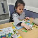 채움플러스학원 이미지