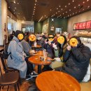 서울시 영등포구 여의도 임장리딩 후기