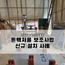 광주문구전자 이미지