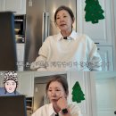 이미숙 카카오 검색결과