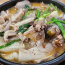 부자순대국 이미지