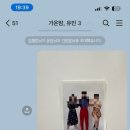 가락시장역7번출구 이미지