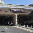 시내도로 | 만덕 센텀 고속화도로 개통 시간 요금 이용후기