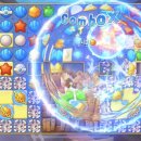 치킨마루 부천북부점 이미지