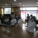 가위사랑 아침신문