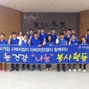 매산동주민센터 이미지