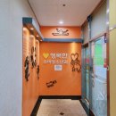 행복한소아청소년과의원 이미지