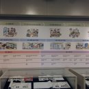 (주)미래엔 이미지
