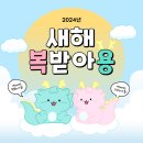 프리미엄스터디큐브독서실 이미지