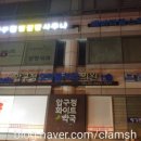 압구정찜질방사우나 이미지