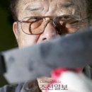 장인의칼날 이미지