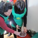 북정경로당 이미지