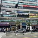 레드버튼 용인보정점 이미지