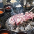 원조부안집 이미지