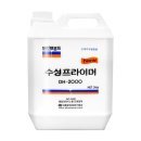 DH필름 이미지