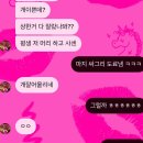 대전 원신흥동 림헤어(REEM HAIR),모발 얇은 레이어드 컷 솔직후기