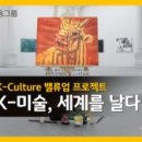 주식회사 성신에너지 이미지
