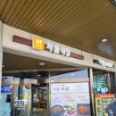 경북종합세차장 이미지