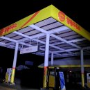 보성강2 이미지