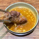 삼의2교 옆 | 울산 무거동 밥집 삼호해장 소목뼈찜 소목뼈해장국 후기