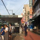최두균한의원 네이버블로그