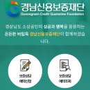 육성 이미지