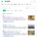 화리헤어